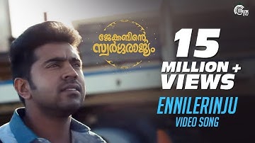 Jacobinte Swargarajyam | Ennilerinju Song Video | Nivin Pauly, Vineeth Sreenivasan, Shaan Rahman