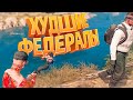 ТАКИХ СОТРУДНИКОВ МЭРИИ ВЫ ЕЩЕ НЕ ВИДЕЛИ В ГТА 5 РП! | GTA 5 RP (Rainbow)