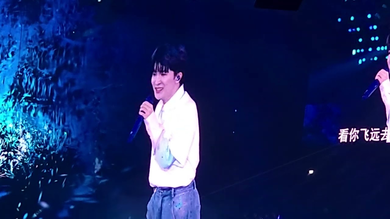 大魚 20251231 周深「深深的」巡迴演唱會·香港站跨年紀念場