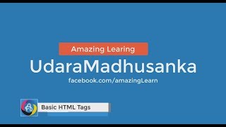 The Basic HTML Tags (Lesson 02) - Amazing Learning Net Worth