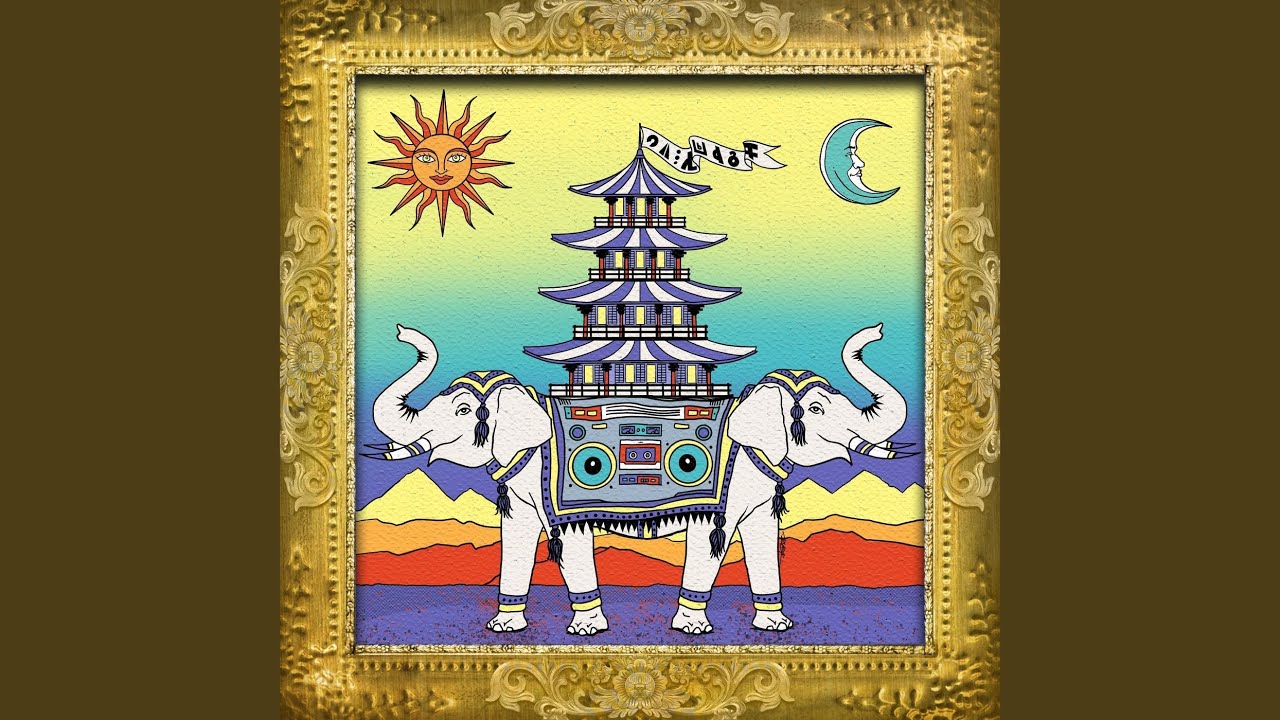 Ver Treasure Map Scroll no YouTube Ver Treasure Map Scroll no YouTube