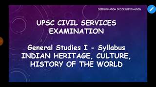 UPSC CSE MAINS - General Studies 1 - History Syllabus - Tamil | D2D