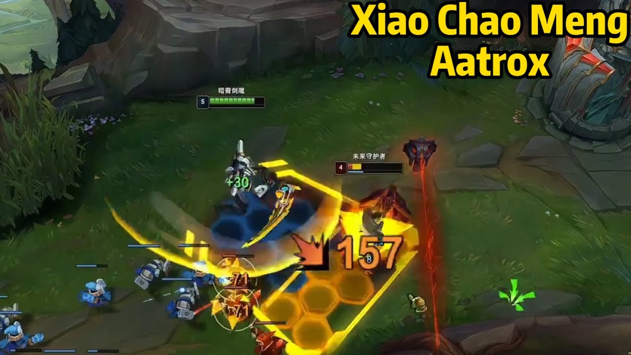 Xiao Chao Meng Aatrox: HIS AATROX IS GOD LEVEL!
