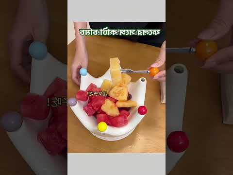 Waterly Watermelon Banana