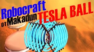 Robocraft Drone Tesla Ball By Makadun