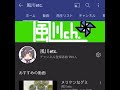 登録者が1000人になる瞬間.mp4