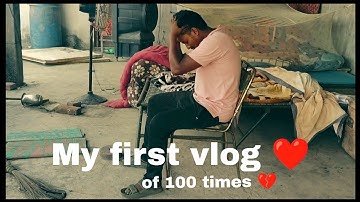 My first vlog❤️ | goes viral 🔥 #myfirstvlog @sauravjoshivlog