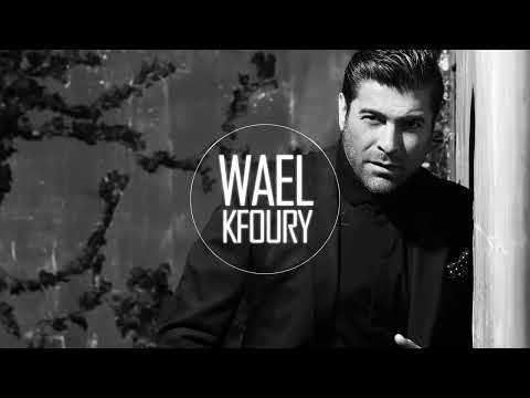 Wael Kfoury Layel W Raad