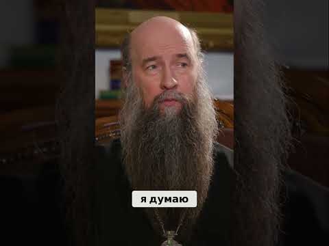 Найти веру: история двух мужчин