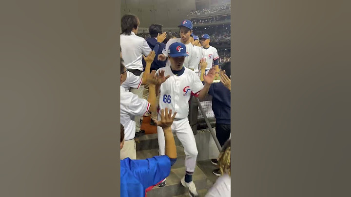 中華隊擊敗南韓取12強首勝！現場爆3萬人歡呼 ⚾世界棒球12強⚾看東森新聞CH51