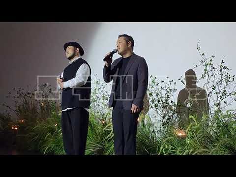 두사람의 하모니로 뜻깊은 축가이벤트를 보여준 길구봉구축가 "있어줄래" (모두캐스팅)