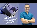    2    المحاضره الثانيه من كتاب دكتور جايد