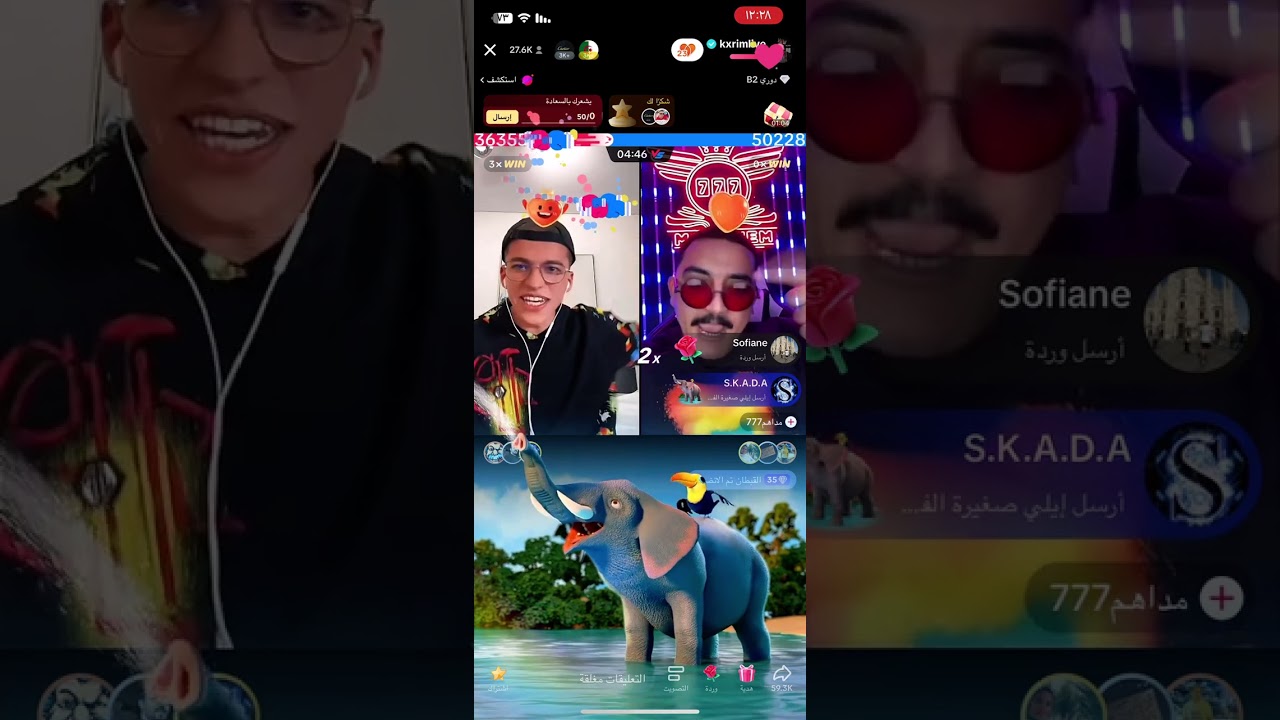 جولة كريم الجزائري ومداهم  دعم مليوني من ابو ادم