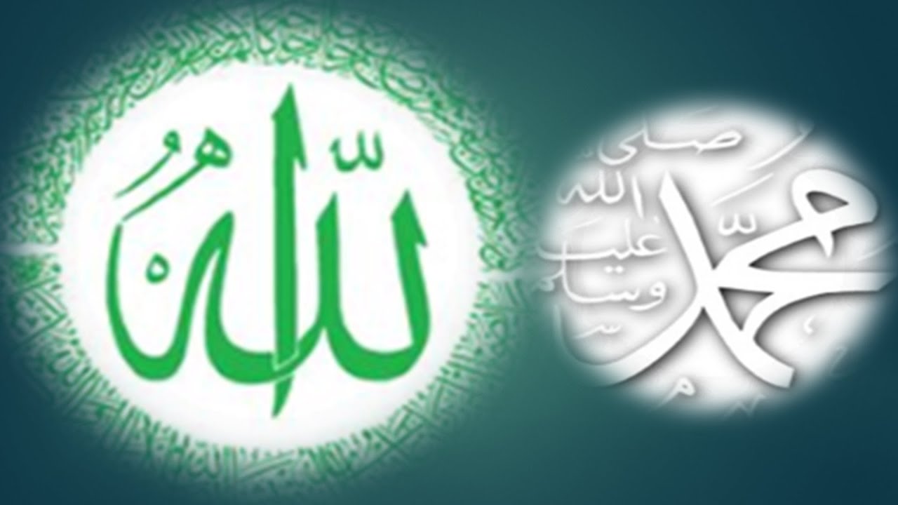 Khatm Ul Khwajagan In The Naqshbandi Order Youtube