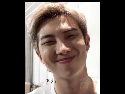【BTS妄想動画】ナムジュン/逢瀬#bts #rm #移気/after story