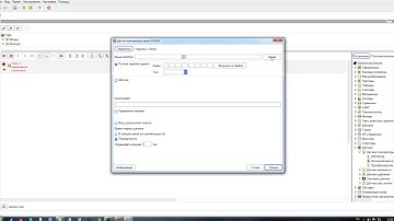 Как узнать адрес датчика DS18B20 в FLProg