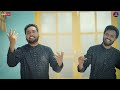 OFFICIAL SONG ✞JEHDA ETHO TAK LEKE AYEA AGEE VI LEKE JAEGA✞ BAKHSHEESH MASIH & RAKESH KUMAR Mp3 Song