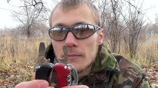 Victorinox Locksmith