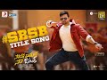 Solo Brathuke So Better - Title Track Lyric | Sai Tej | Nabha Natesh | Subbu | Thaman S