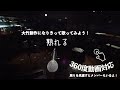 ♪熟れる / 乙三.
