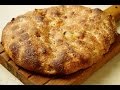 Луковый хлеб на закваске/Sourdough Onion Bread