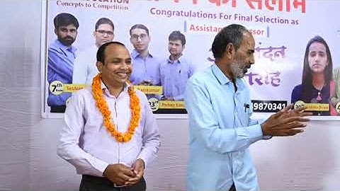 Assistant Professor Physics success stories @SpanEducation Physics