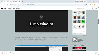 광고없는 이미지 뷰어 꿀뷰!