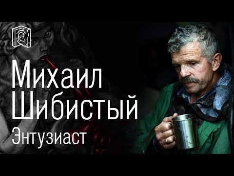 Video: Tarkovski Mihail Aleksandrovič: Biografija, Karijera, Lični život