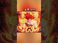 ماذا لو باردوك تحول إلى سوبر سايان أمام فريزا؟ ☠️🔥 #dragonball #دراغون_بول #انمي #anime #dblegends