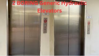 2 BORING Generic Hydraulic elevators (fmr. OTIS) @  Ocean View Plaza, San Clemente, CA.