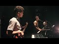 【of BLUE vol.3】cero「魚の骨 鳥の羽根」(LIVE)