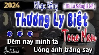 Thương Ly Biệt Karaoke Nhạc Sống Tone Nam 2024 Quân Organ