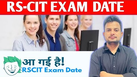 RS-CIT NEXT EXAM DATE DECLARE! kab hai rscit exam FULL IMPORTANT INFORMATION IN ONE VIDEO #rscitexam