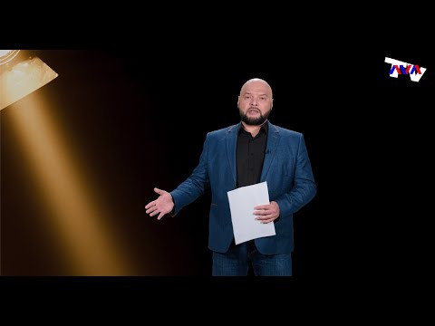 Террариум – Визит Козака, прокол Гаврилицы, Большая чистка, драма Стояногло и  международные связи.