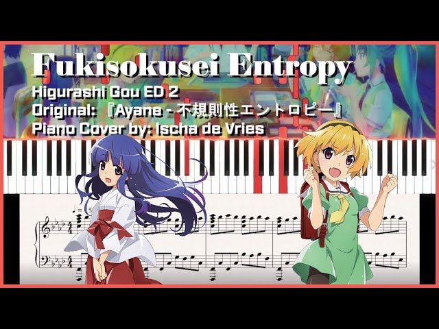 Higurashi no Naku Koro ni Gou Ending 2 [Fukisokusei Entropy] 