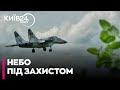 Безпольотна зона і місія в Чорному морі: гарантії безпеки для України від "коаліції рішучих"