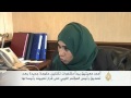 أحمد معيتيق يبدأ مشاورات تشكيل