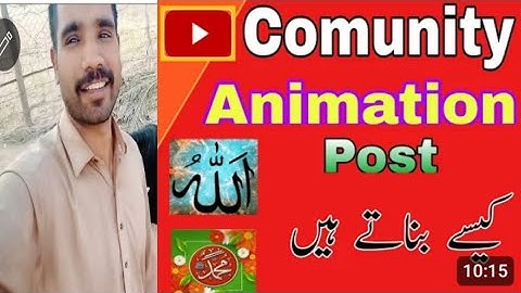 Youtube Community Tab main GIF Kaise Post Kare 2023 | how to upload gif oncommunity tab