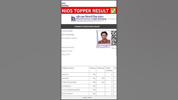 NIOS Result 2025 students| Online Apply 12th fail | TMA Answer Submit process |#shorts#tma#nios#pass