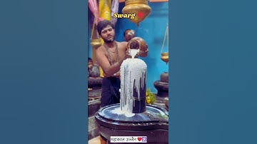 mahakal sarkar status 💫🩷 Mahadev Status 💫💚 Bholenath Status 💫💙#shiv #trending #shorts #Mahakal