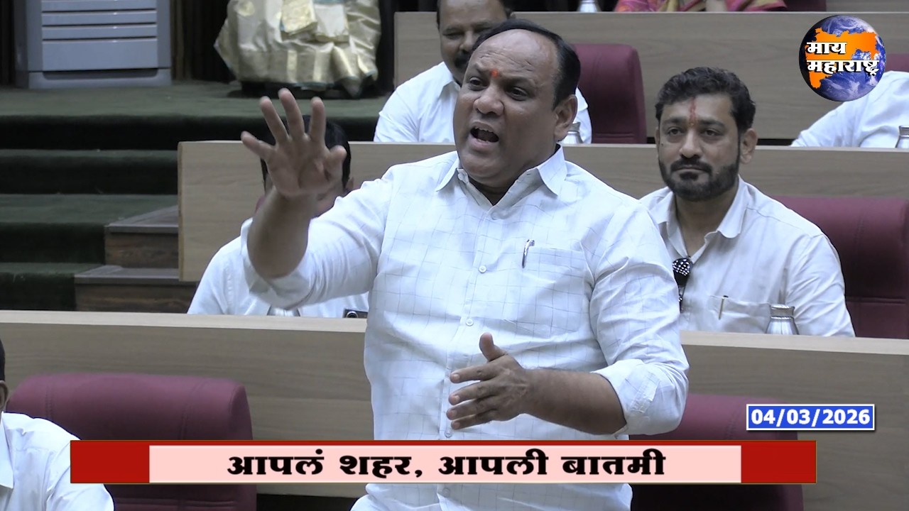 इचलकरंजीच्या विकासात आवाडे–हळवणकर यांची भूमिका महत्त्वाची