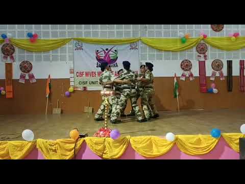 Cisf Sanrakshika song