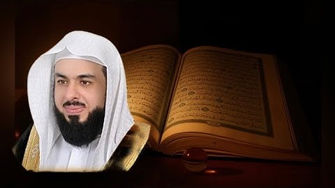 - سورة العلق | خالد الجليل ؛ Surah Al-Alaq |  Sheikh Khaled Al-Jalil .