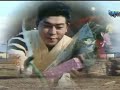 ご機嫌さんよ達者かね/原唱:三橋美智也(台曲:出外無賺錢)卡拉OK字幕