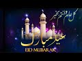 قصيدة ياخو زينب ياعباس 