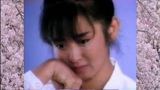 斉藤由貴／卒業