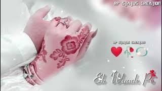 Nusrat Fateh Ali Khan love song status 😘|| Love felling status 💝||New song whatsapp status 💗🥀