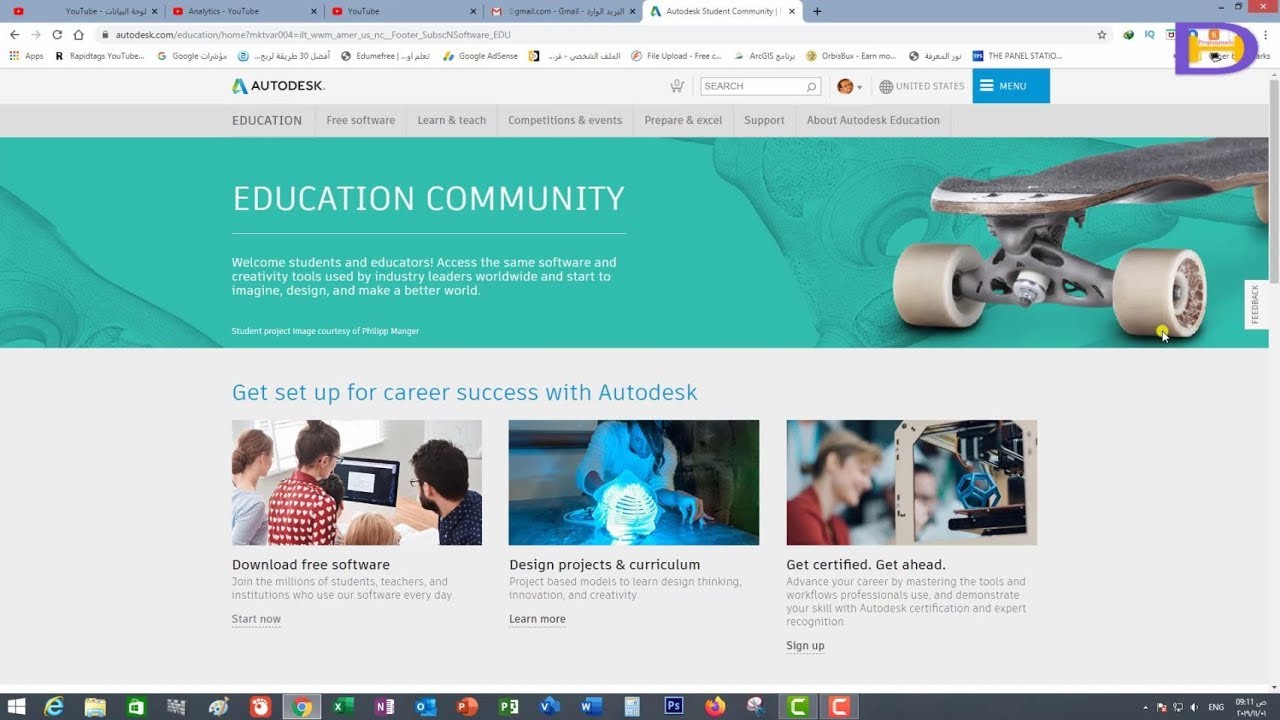 تعرف علي طريقة الحصول علي Serial Number و Product Key مجاني لـ 3 سنوات لبرنامج الاوتوكاد Autocad Youtube