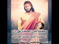   ترانيم كردية