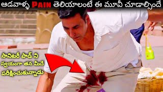 "Padman" full movie explained in Telugu || TELUGU SCREEN ..